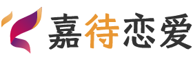 海南万宁恋爱咨询